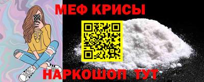 спиды Кинель
