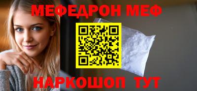 спиды Кинель
