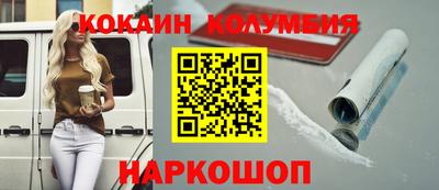 спиды Кинель