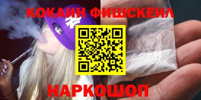 дистиллят марихуана Кимры