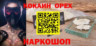 дистиллят марихуана Кимры