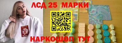 эйфоретик Кингисепп