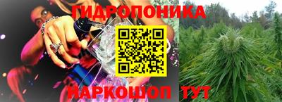 дистиллят марихуана Кимры