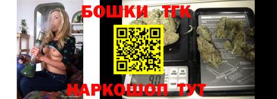 спиды Кинель