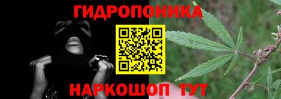 дистиллят марихуана Кимры