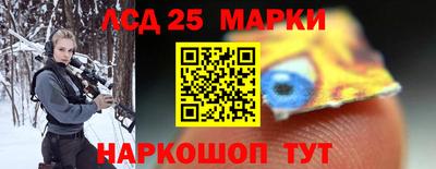 дистиллят марихуана Кимры