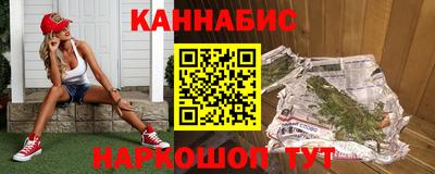 эйфоретик Кингисепп