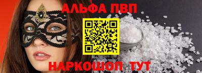 эйфоретик Кингисепп