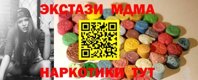 эйфоретик Кингисепп