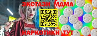 эйфоретик Кингисепп