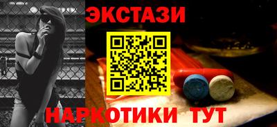 эйфоретик Кингисепп