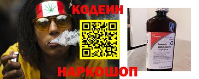 спиды Кинель
