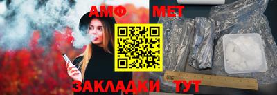 дистиллят марихуана Кимры