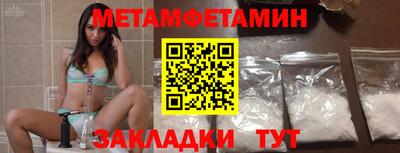 эйфоретик Кингисепп