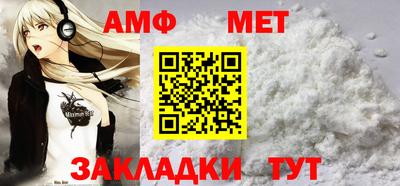 спиды Кинель