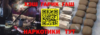 эйфоретик Кингисепп