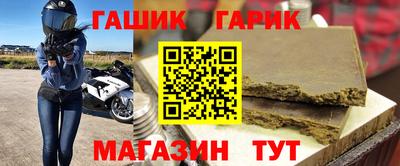 дистиллят марихуана Кимры