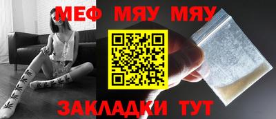 эйфоретик Кингисепп