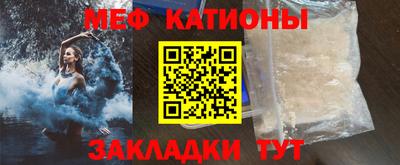 эйфоретик Кингисепп