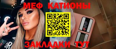 спиды Кинель