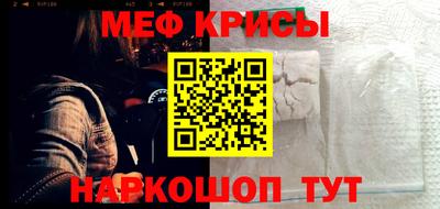 эйфоретик Кингисепп