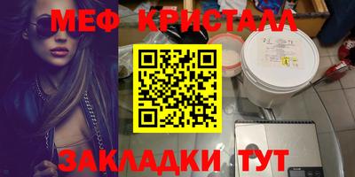 дистиллят марихуана Кимры