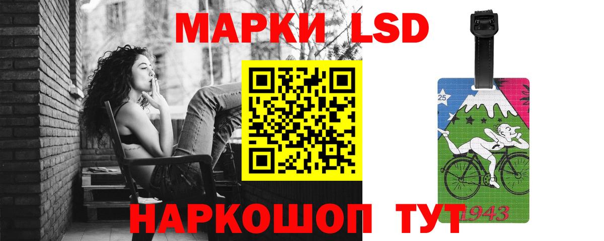 ЛСД экстази ecstasy Верхняя Салда