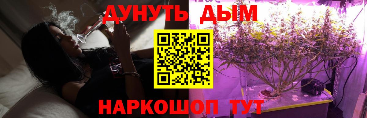 Верхняя Салда  МАРИХУАНА план  Бошки Шишки Ganja  Бошки марихуана сатива  Бошки марихуана White Widow  Вход с VPN 